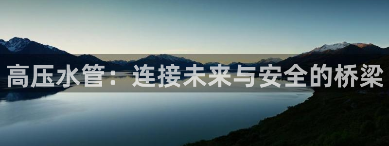 下载天辰娱乐