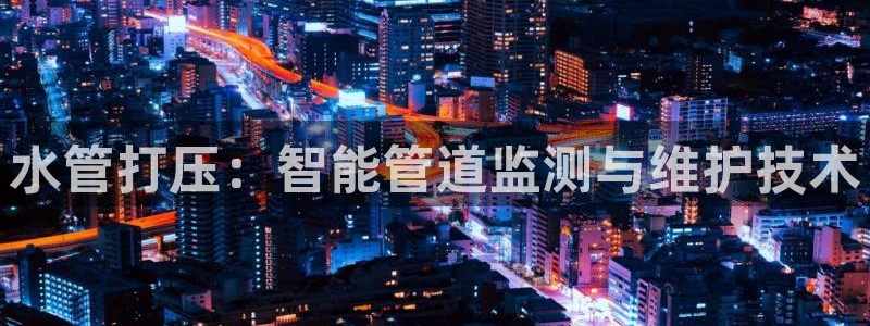 天辰彩票娱乐