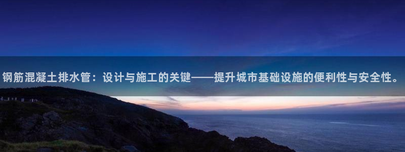 天辰娱乐信誉
