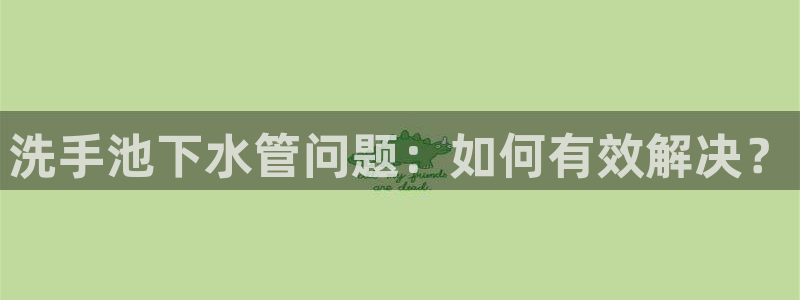 天辰娱乐 注册