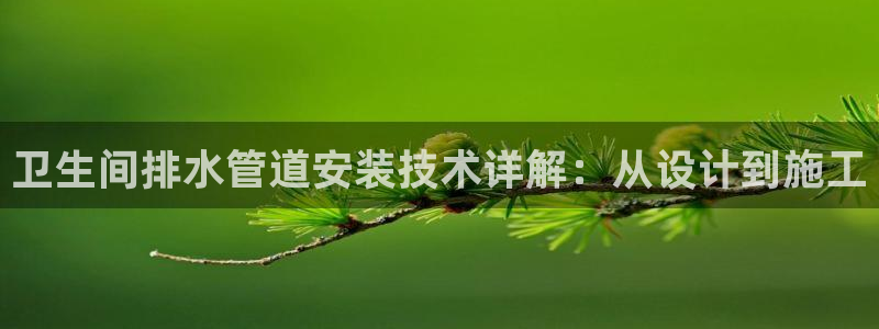天辰天辰娱乐