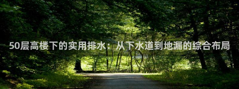 天辰娱乐2