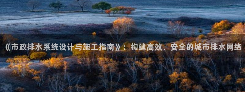 天辰娱乐新闻
