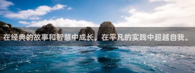 天辰娱乐首页