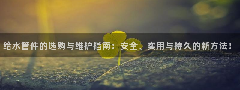 天辰娱乐平台测速