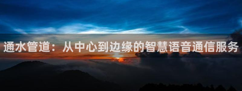 天辰娱乐十分彩