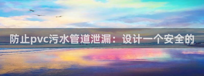 天辰娱乐在线登录注册