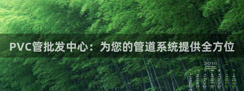 天辰娱乐官方登录下载