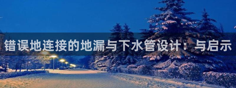 天辰娱乐登录测试