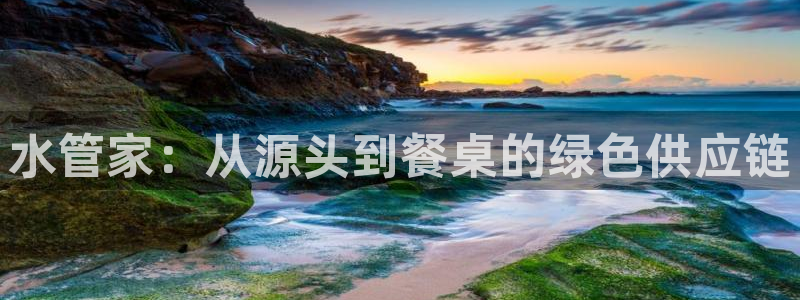 天辰娱乐登录测试