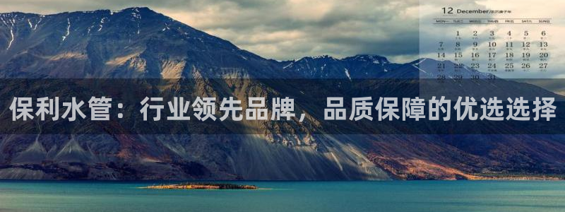 天辰娱乐登录网址