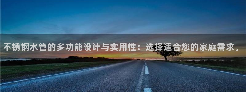 天辰娱乐平台注册