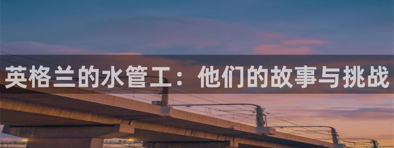 天富娱乐与天辰娱乐