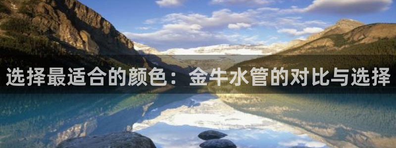 天辰娱乐官方网