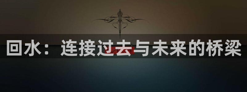 天辰娱乐7天22650