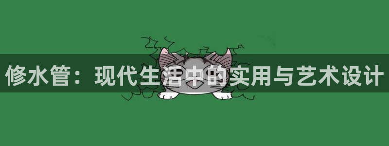 天辰娱乐天辰注册登录