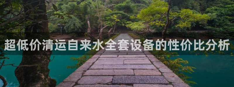 天辰娱乐登录测试