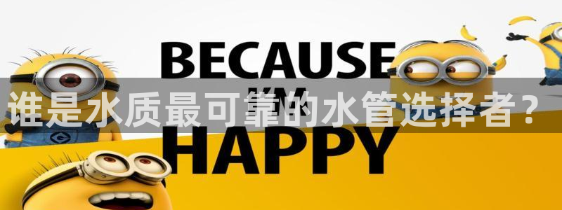 天辰娱乐的网址首页