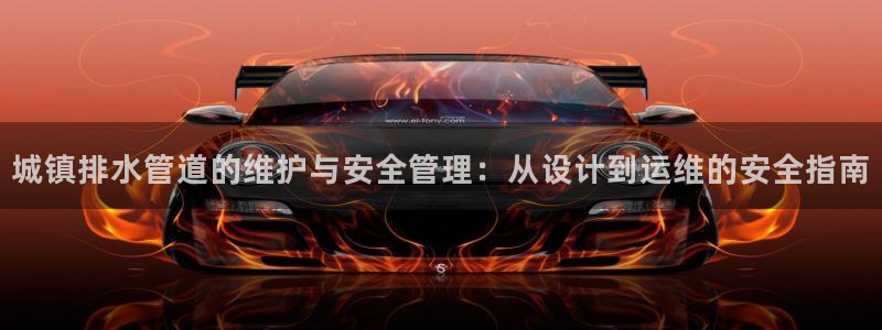 天辰娱乐官网平台入口