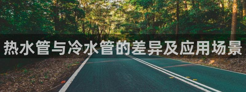 天辰娱乐登录测试