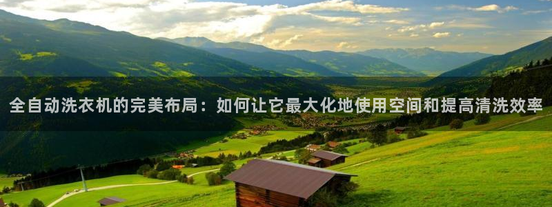 天辰娱乐登陆平台