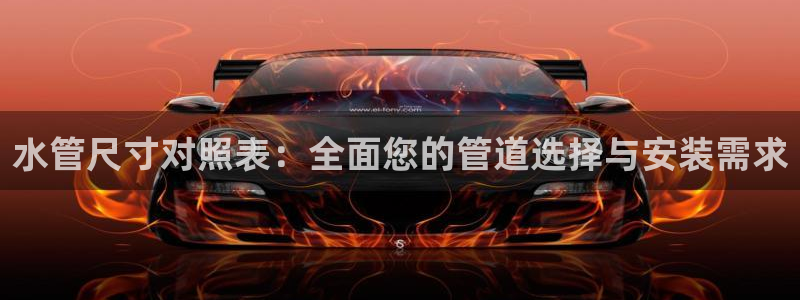 天辰娱乐平台测速