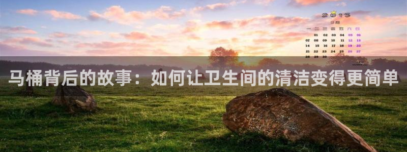 天辰娱乐游戏平台怎么样