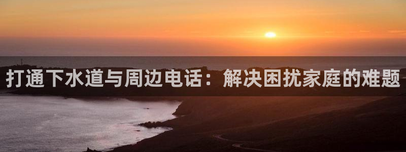 天辰娱乐7天22650