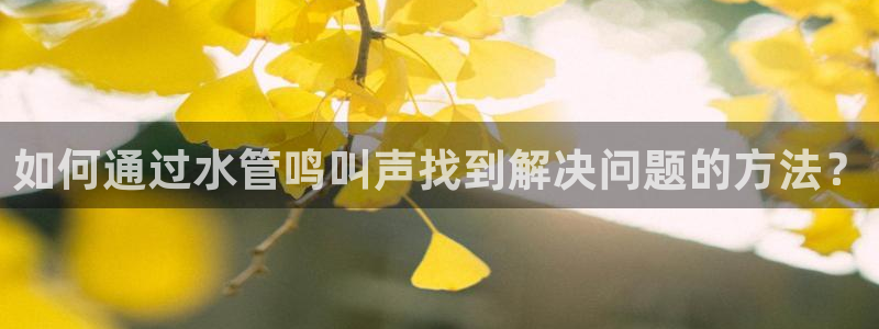 天辰娱乐娱乐平台